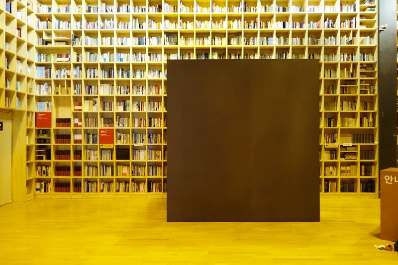 Customized MDF project 01